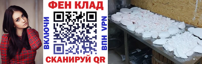 АМФ 98%  Купить закладки  Касли 