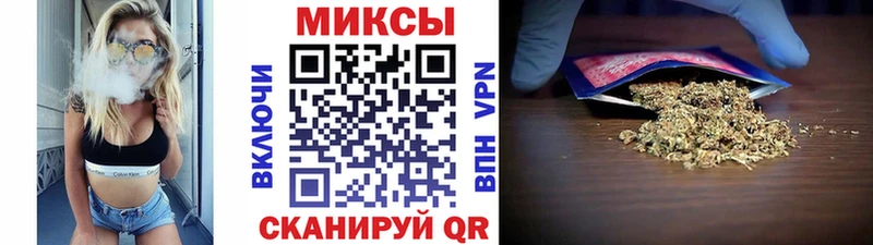 Бутират GHB  Купить где  Касли 