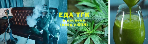 соль ск Дмитровск