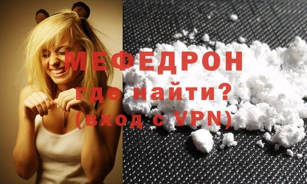 каннабис Дмитриев