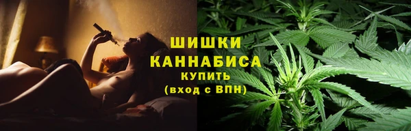 альфа пвп Дмитров