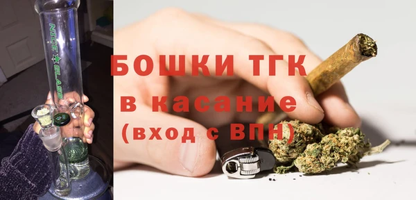 каннабис Дмитриев