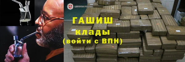 соль ск Дмитровск