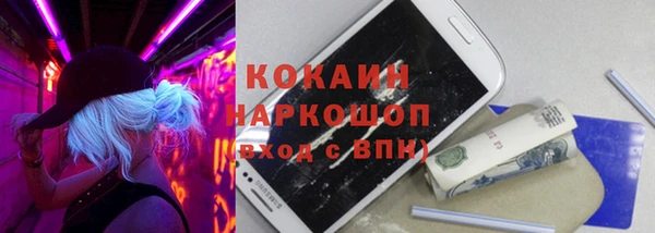 каннабис Дмитриев