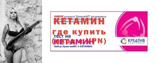 каннабис Дмитриев