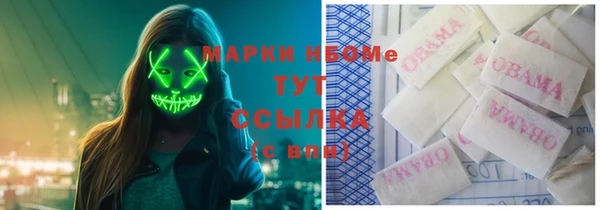 каннабис Дмитриев
