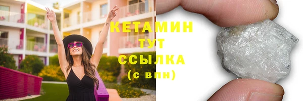 каннабис Дмитриев