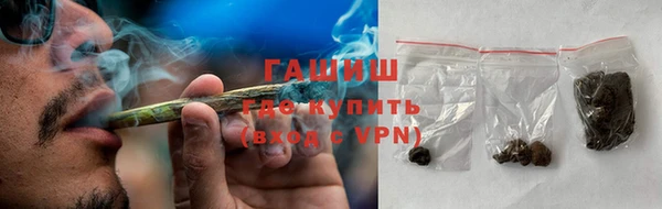 соль ск Дмитровск