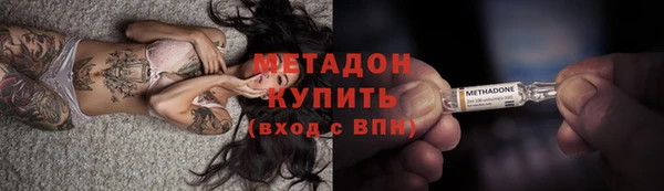 каннабис Дмитриев
