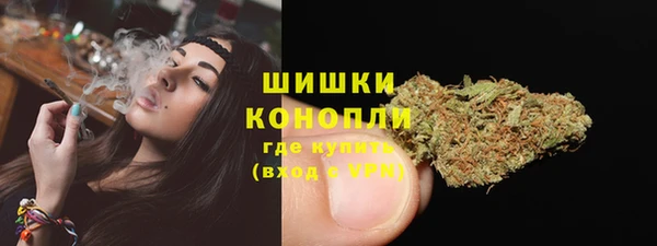 каннабис Дмитриев