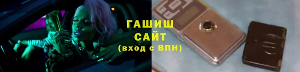 соль ск Дмитровск