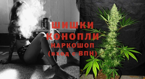 альфа пвп Дмитров