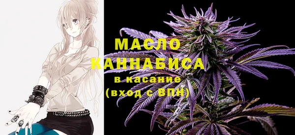 каннабис Дмитриев