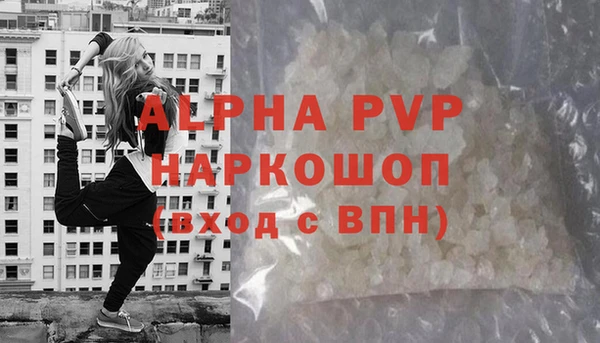 каннабис Дмитриев
