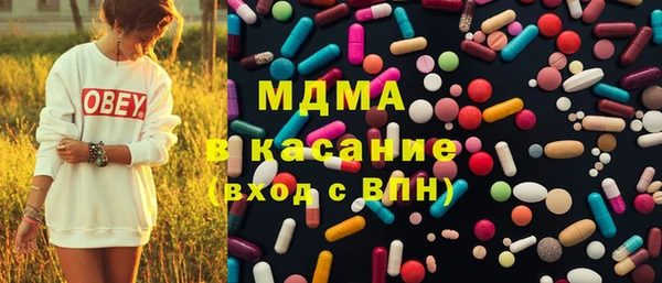 соль ск Дмитровск