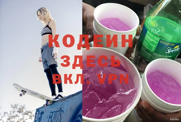 каннабис Дмитриев