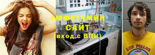 каннабис Дмитриев