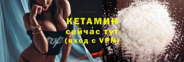 каннабис Дмитриев