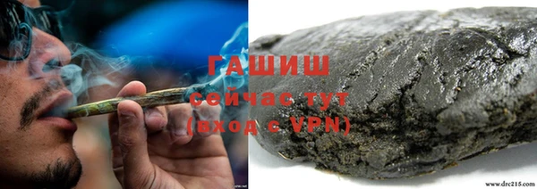 каннабис Дмитриев