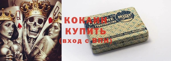 каннабис Дмитриев
