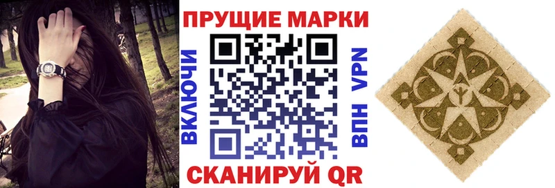 Купить  Касли  Марки NBOMe 1,5мг 